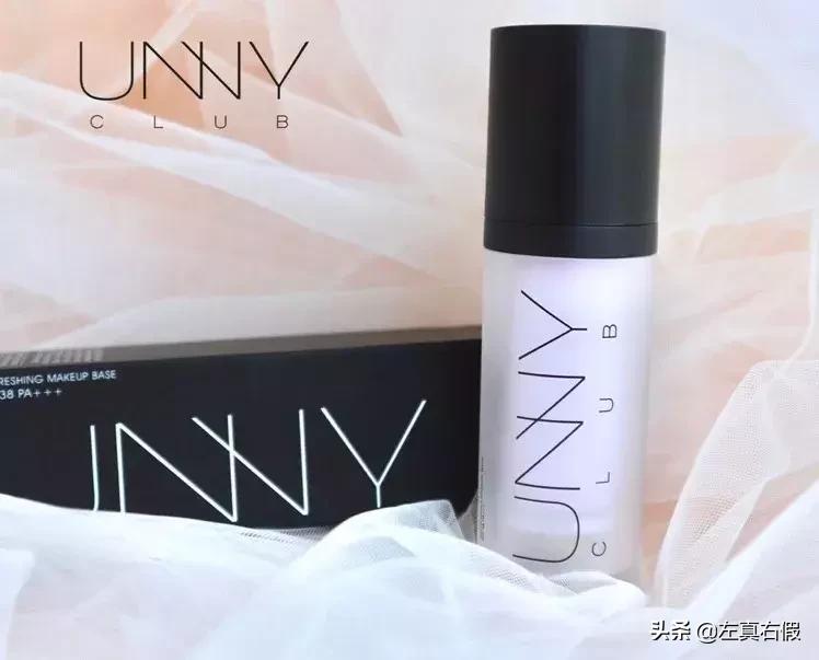 平价隔离防晒二合一推荐兰芝,兰芝隔离好用还是cpb隔离好用