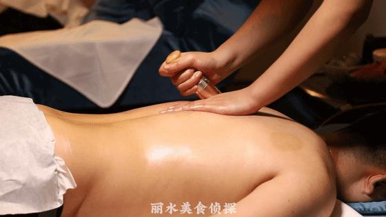 泡Jio找回精气神？在线等待丽水有缘人，约？