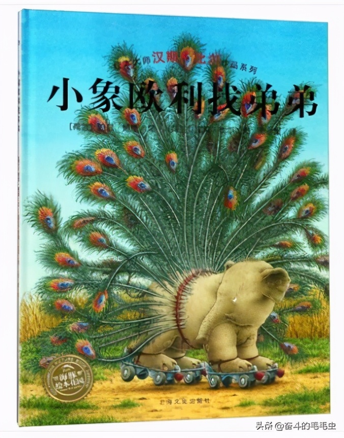 绘本哪里便宜又正版,绘本购买哪家最优惠