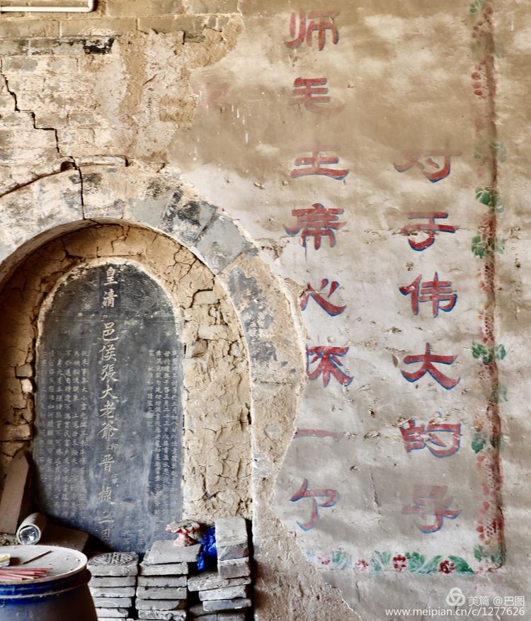 偃师巩义有哪些旅游景点,洛阳偃师旅游景点大全介绍