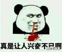 「志怪大百科」——盘点建国之前的猫妖，让画渣喵也想有只猫