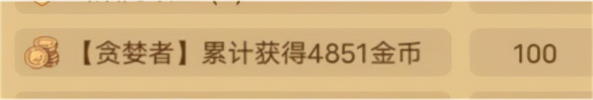 骰子元素师怎么得高分,骰子元素师完整版游戏攻略