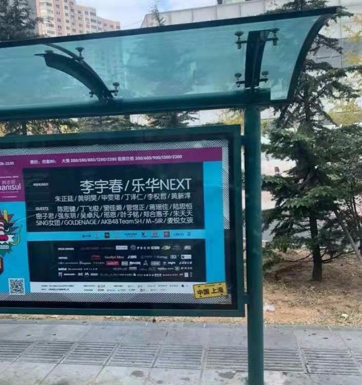 乐华七子见面会范丞丞哭的视频,九牧王范丞丞与乐华解约了吗