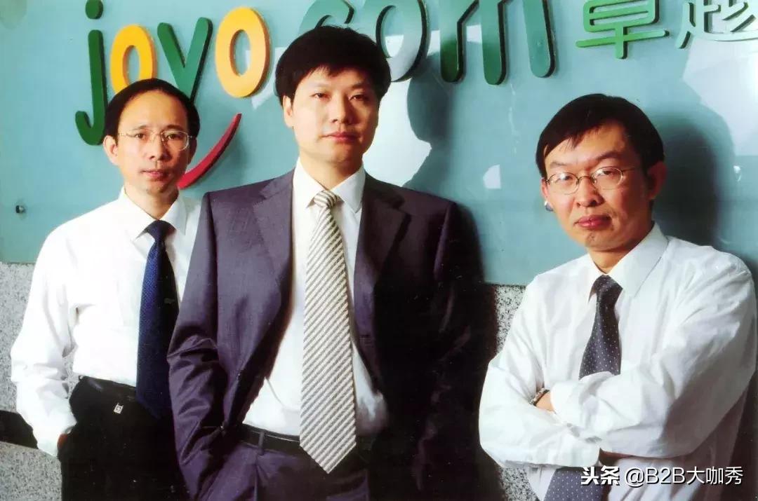 电商十年无人问,电商十年发展经历了几个过程