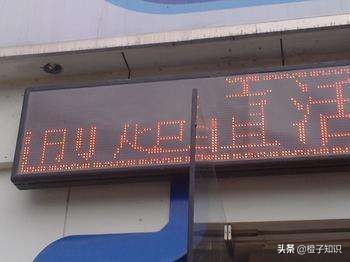 门头led显示屏故障维修,led显示屏电源常见故障及解决方法