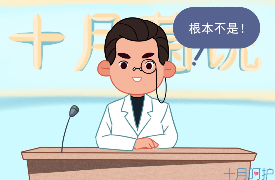 脐带绕颈几圈符合剖腹产指标,头位未入盆脐带绕颈两圈顺还是剖