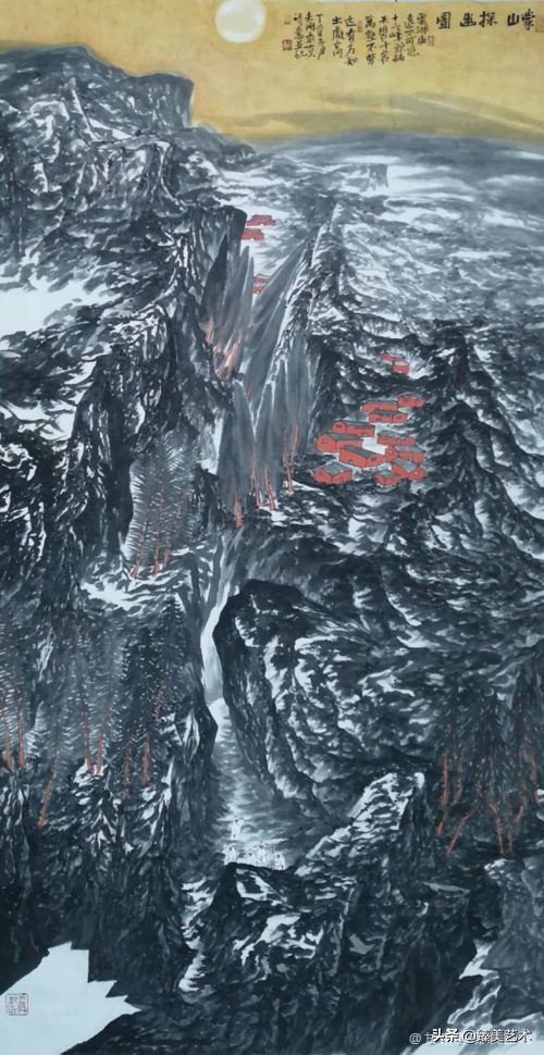 笔墨营造腾升的“心像”——祝夫刚山水画赏析