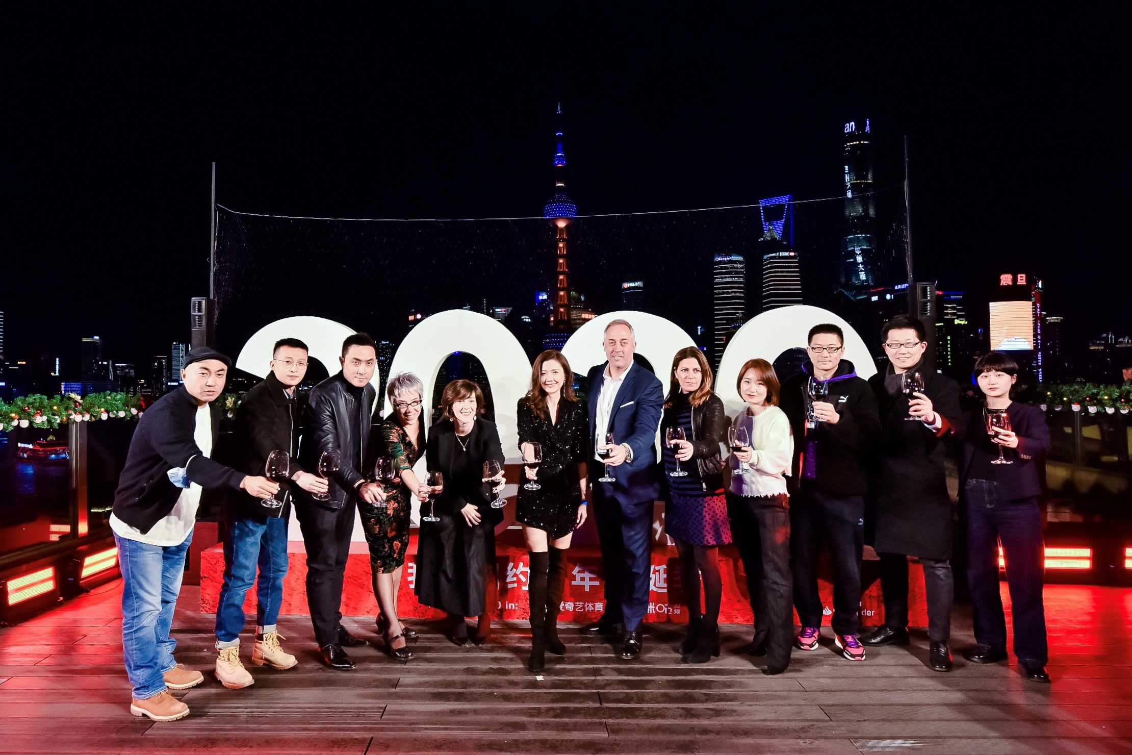 上海外滩举杯,外滩同举杯西甲