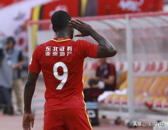 伊哈洛转会加盟申花,伊哈洛转会