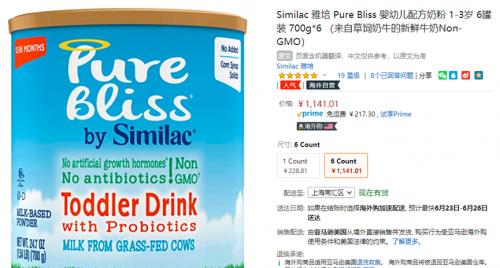 618攻略京东家电,618攻略淘宝怎么买