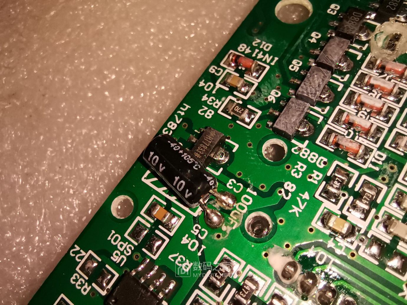 头部按摩器八爪式拆解,头部按摩器评测视频