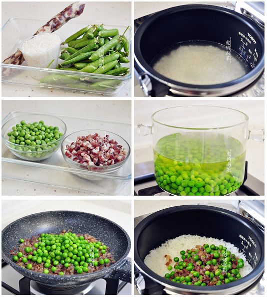 豌豆怎么吃好吃又营养,豌豆煮着吃是老的好还是嫩的好吃