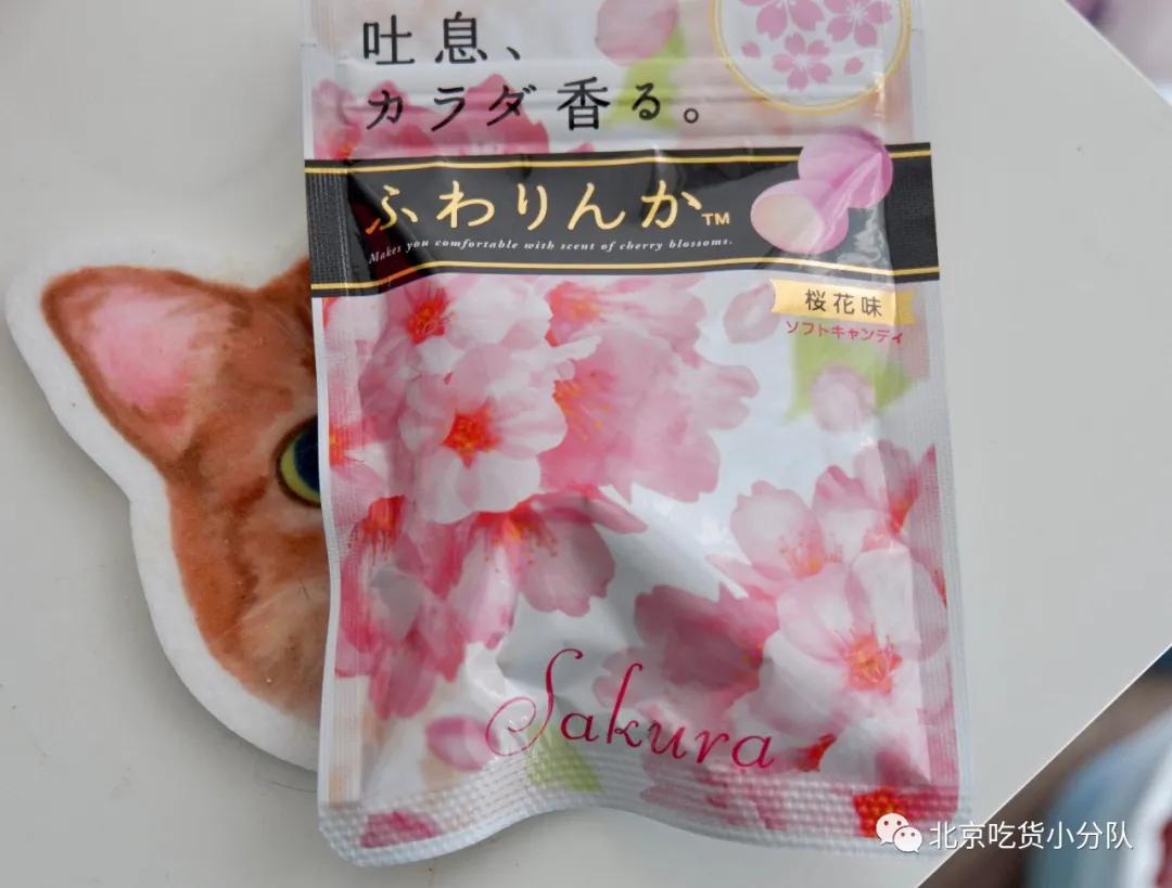 樱花有多好看零食就有多难吃,好看的樱花能吃吗