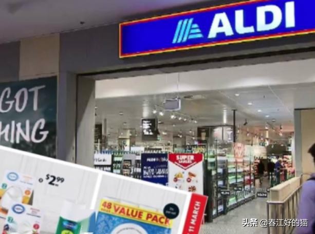 aldi的收费,aldi收费价格