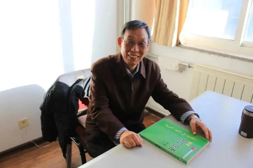 北京第二外国语学院亚非语言学院,云南师范大学亚非语言文化学院