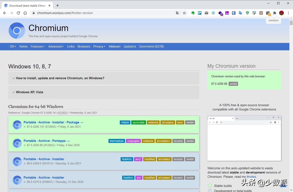 为什么flash安装网站进不去,flash不更新进不了网站