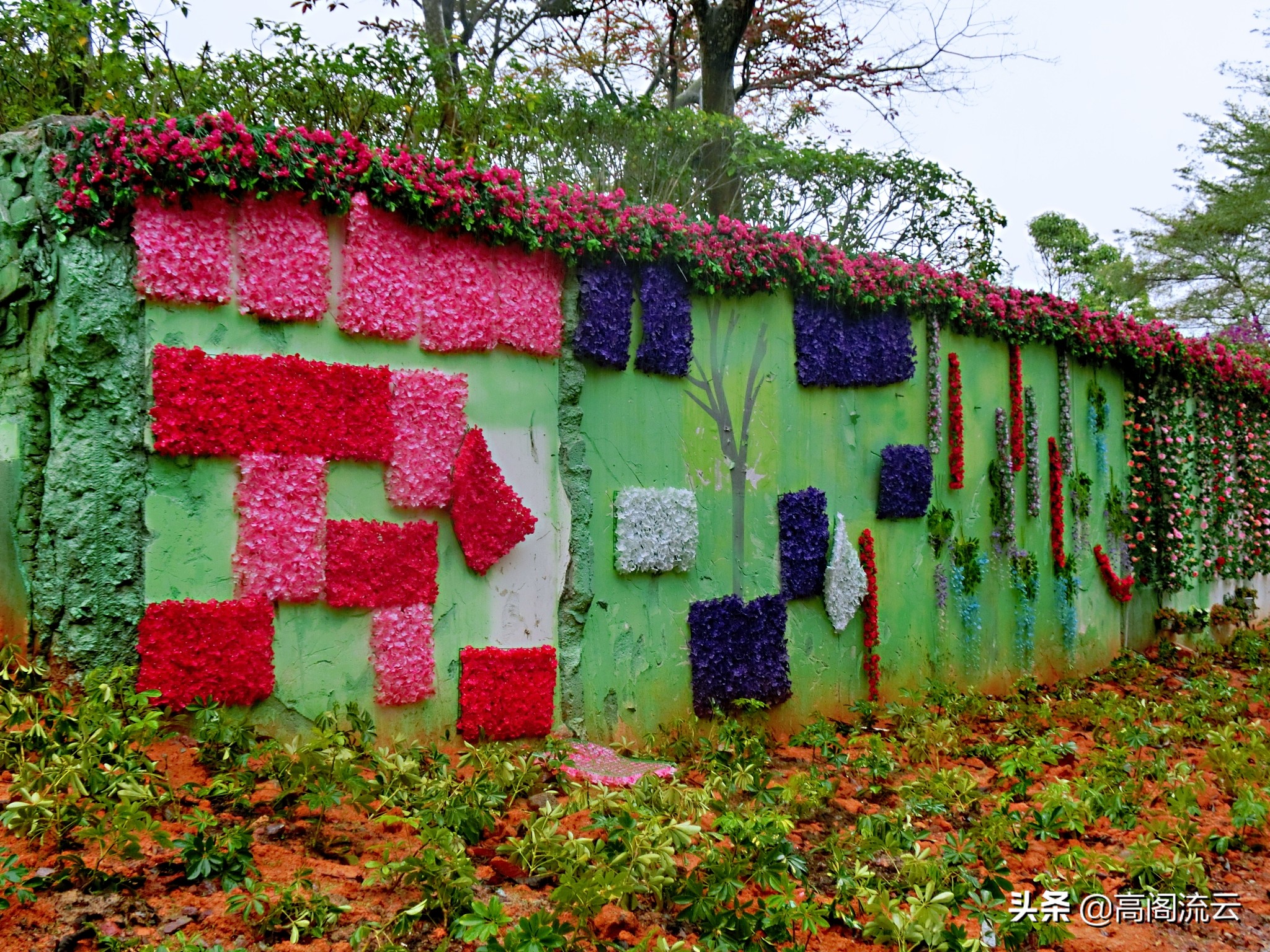 深圳旅游东部华侨城,深圳旅游必去十大景点东部华侨城