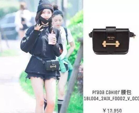 何洁精修图身着山寨裙,修图师救得了何洁