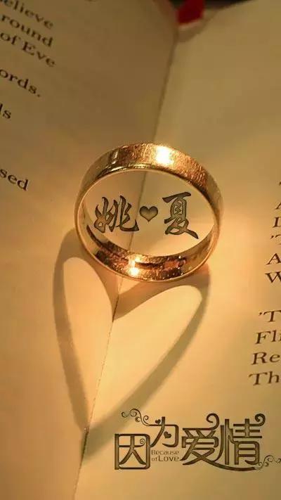 百家姓氏名字壁纸微信头像,姓氏头像壁纸图文大全集