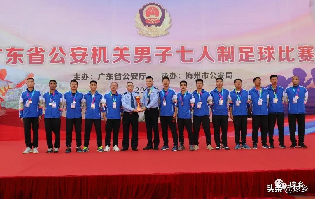 公安局夺冠,夺冠中国男足