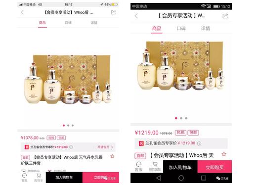 跨境电商供应链解决方案,跨境电商社交营销思路