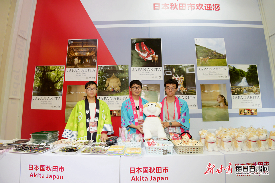 聚焦第23届兰洽会,25届兰洽会开幕式