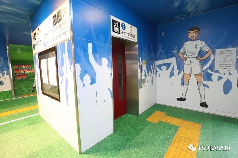 足球老炮视频,足球老炮