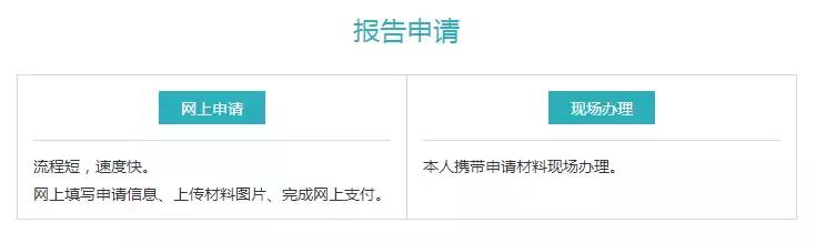 如何辨别高中毕业证真伪,如何辨别毕业证真伪