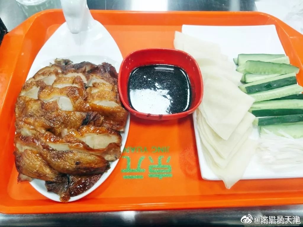 大学食堂最火烤鸭饭,天津学校烤鸭
