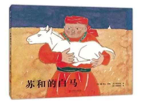 安徒生插画展在哪些城市,广州国际安徒生插画展