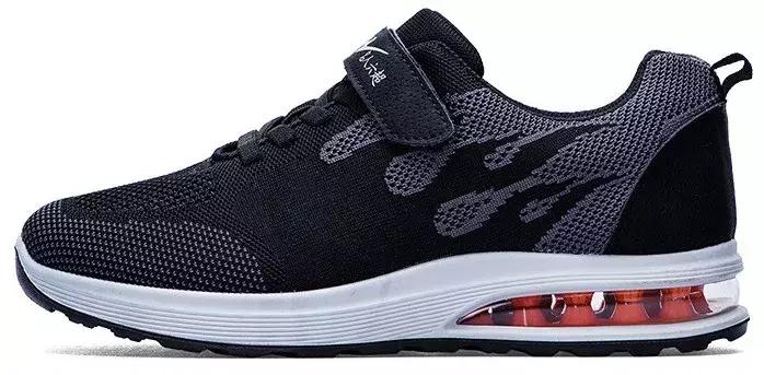 舒悦女士老人鞋官方旗舰店直播,双星八超老人鞋特卖