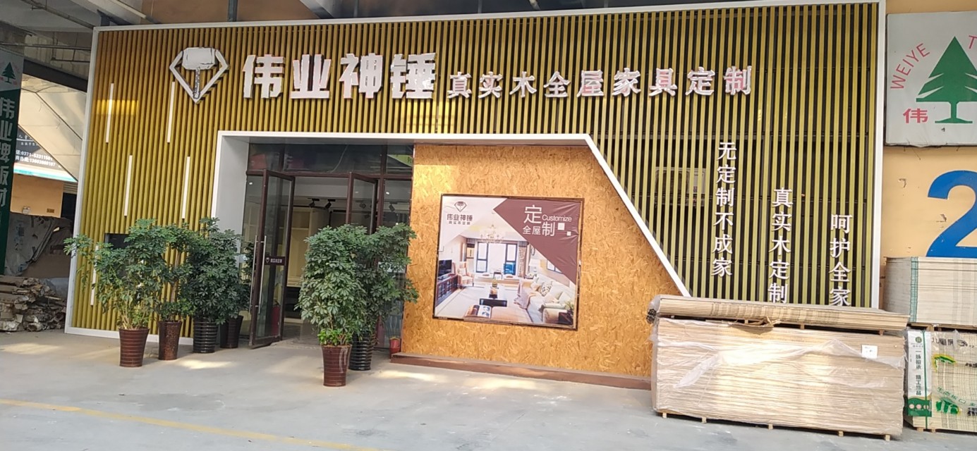 爱心大使王云中：大爱无疆做公益、众人称赞。