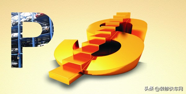 装修公司加盟,装修公司加盟好项目