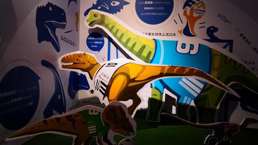 恐龙足球赛,恐龙足球日本
