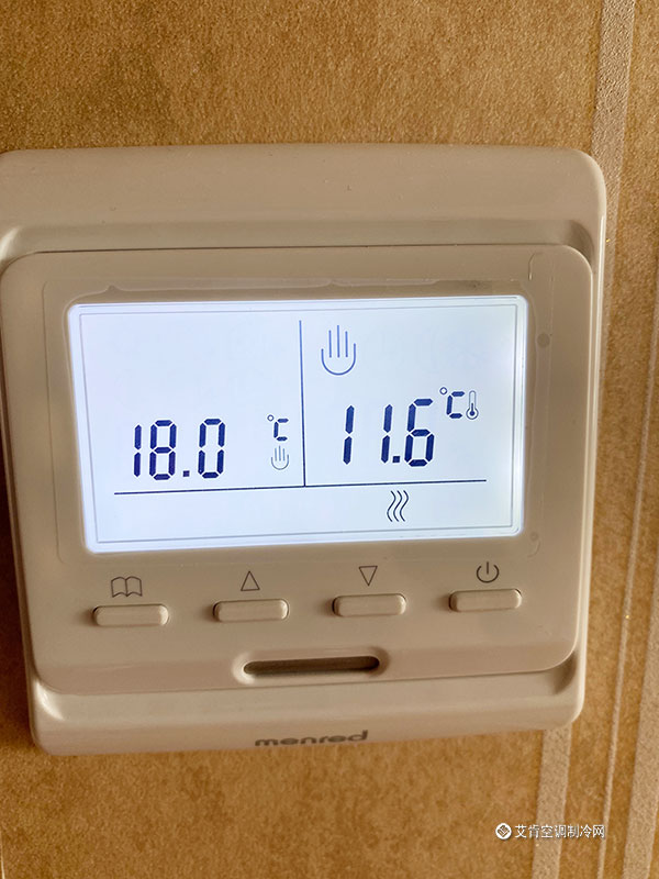 住宅一冬天采暖费大概多少钱,居民采暖费用