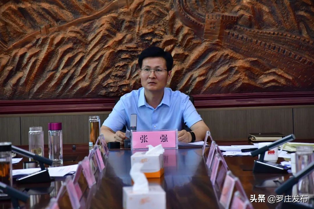 临沂罗庄新闻,罗庄新闻频道