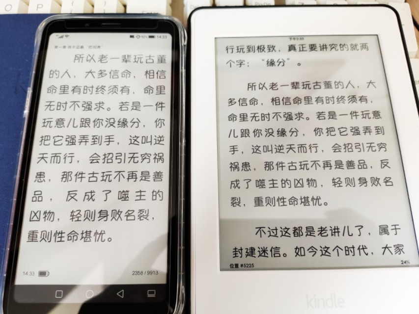 海信a5如何设置得更流畅,海信a5用什么处理器