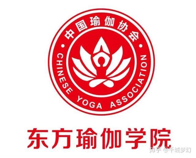 广州瑜伽教练培训普拉提,广州瑜伽培训学校