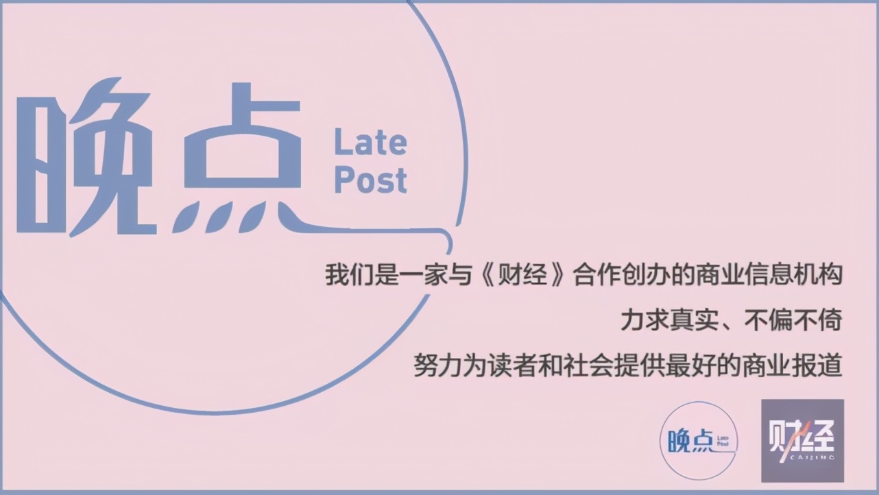 兴盛优选的模式,兴盛优选电商创业