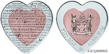 中国最美纪念币硬币,世界纪念币大奖名单