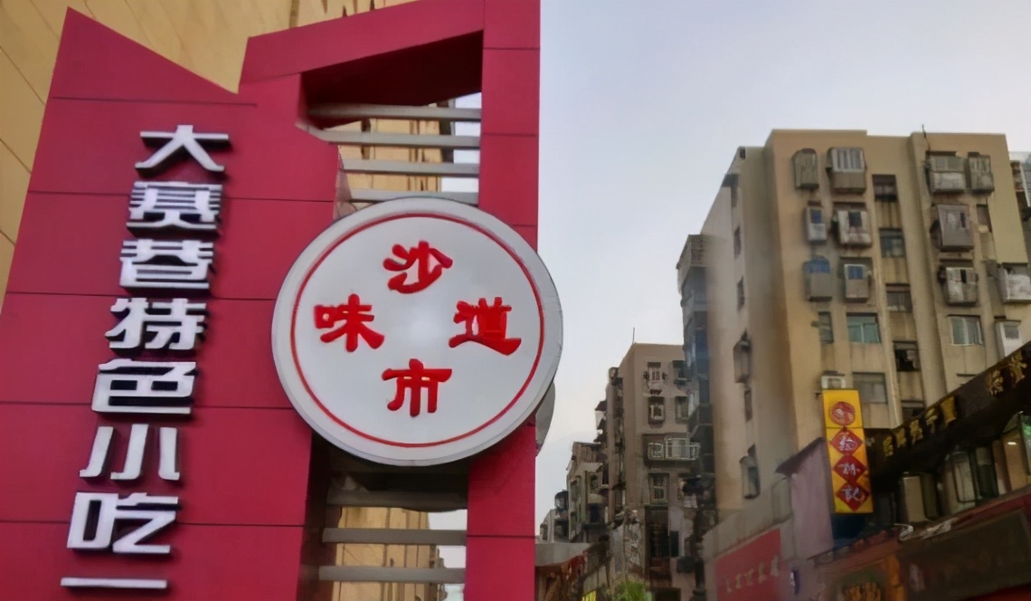 荆州网红美食小吃一条街,荆州美食一条街