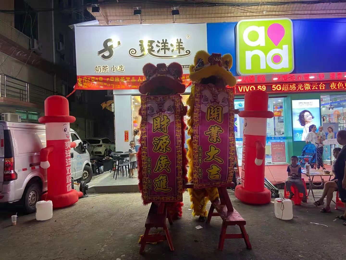 不加盟开奶茶店需要去哪里进货,如何开一家奶茶店加盟店