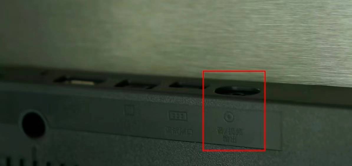 创维电视怎么连接蓝牙麦克风唱歌,创维电视怎么连无线麦克风唱歌呢