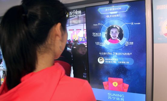 襄阳高铁站何时开通,襄阳至武汉高铁开通时间