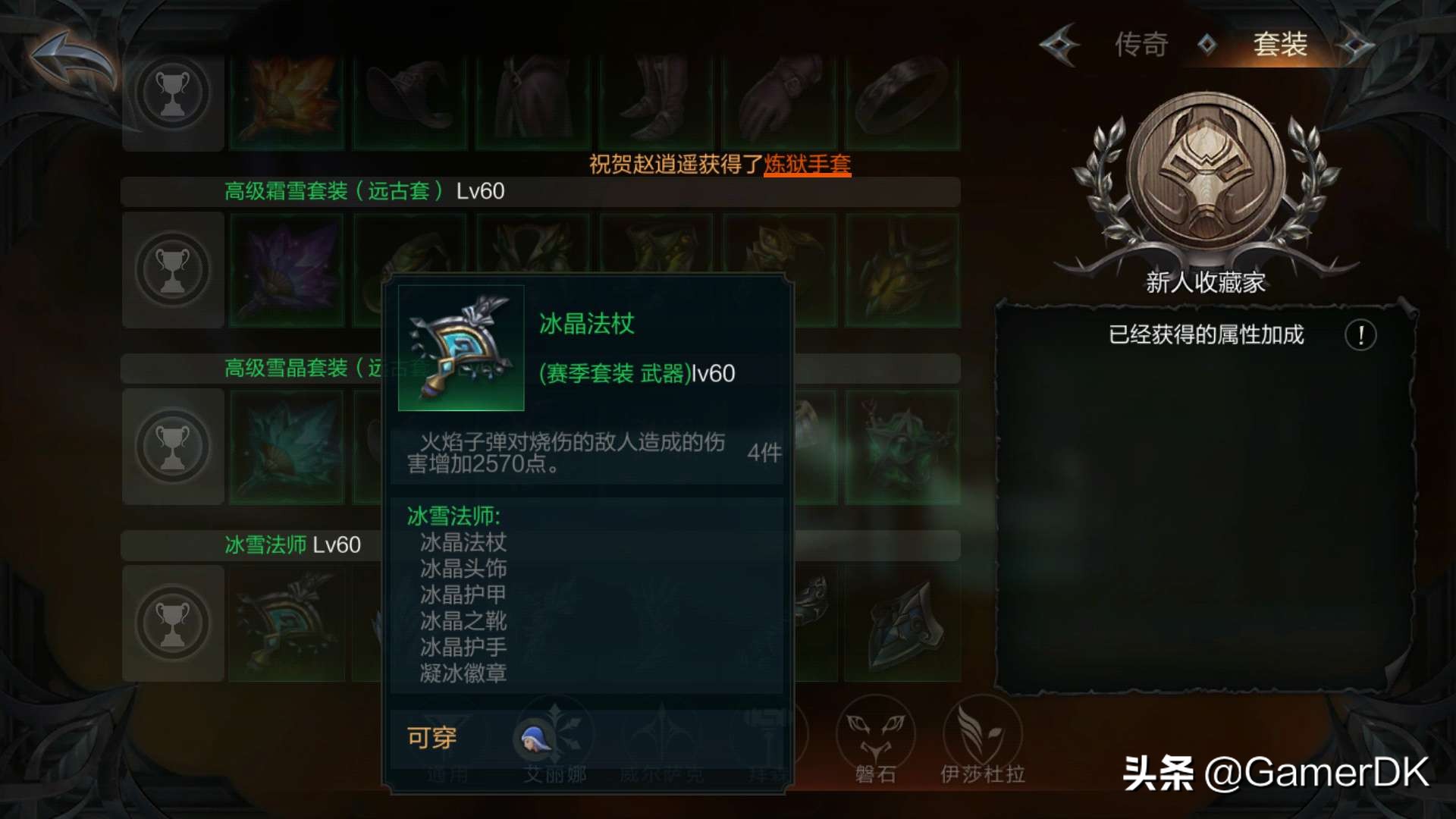 鍥藉垱鍏蜂綋鍐呭,鍥藉垱鏆楅粦鎵嬫父