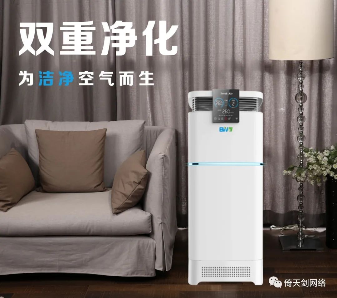 地暖为何越来越不受欢迎,欧洲为什么不建议安装地暖