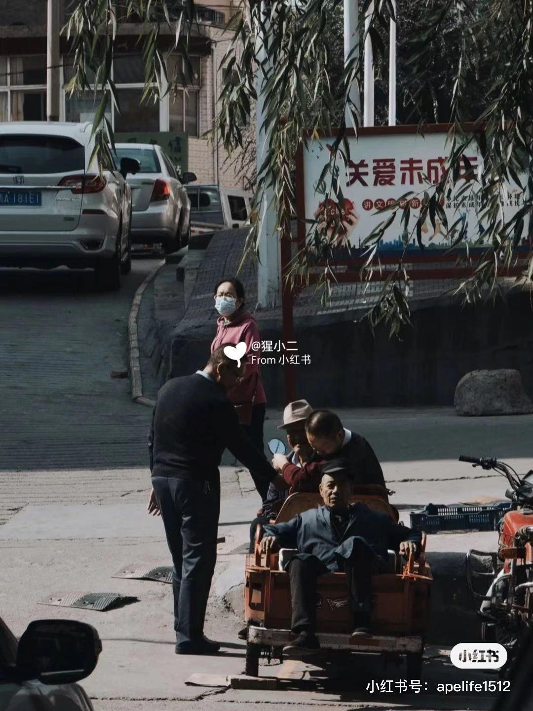 青海西宁是座怎样的城市,西宁是不是最具幸福感城市