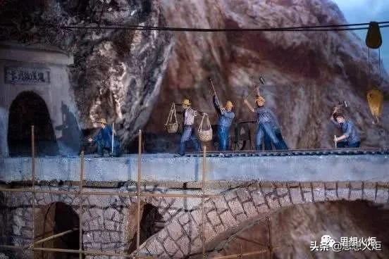 陈晋：三线建设、西部大开发与“一带一路”