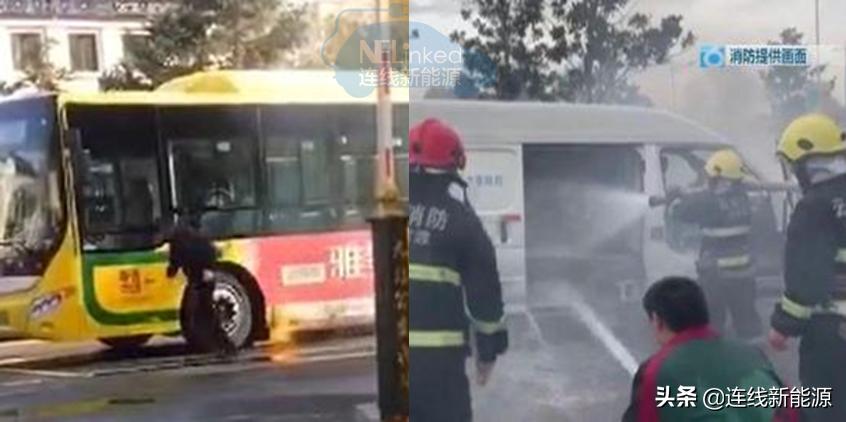 上汽大众新能源工厂,哈尔滨大众自燃