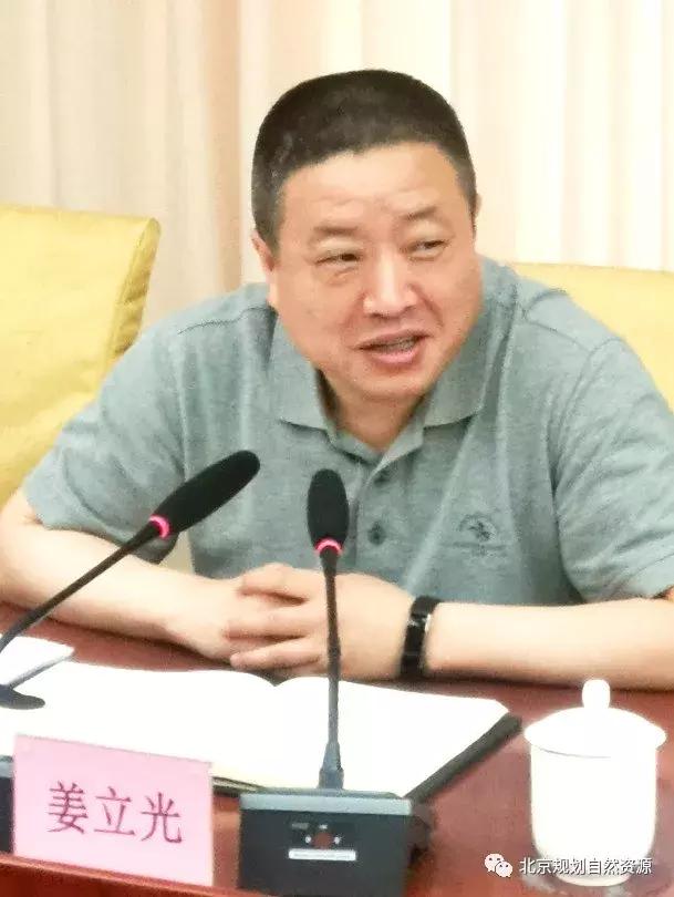 北京西城未来规划,北京西城规划最新消息